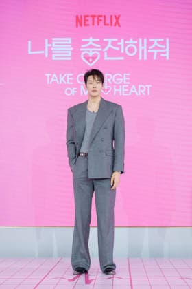 Netflix series Take Charge of My Heart press conference SEOUL, SOUTH KOREA, OCTOBER 01: South Korean actor Kim Young-kwang during Netflix series Take Charge of My Heart press conference at the Hotel Naru in Seoul, South Korea, on October 1, 2026. Seoul the Hotel Naru South Korea 8290_287828 Copyright: xStevexChoxKyewoongx