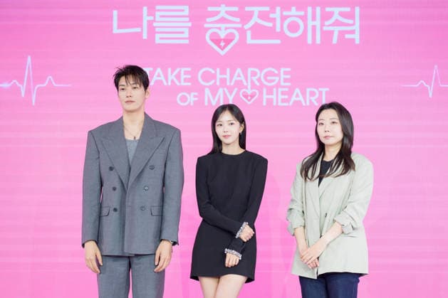 Netflix series Take Charge of My Heart press conference SEOUL, SOUTH KOREA, OCTOBER 01: Kim Young-kwang, Chae Soo-bin, director Park Soo-won during Netflix series Take Charge of My Heart press conference at the Hotel Naru in Seoul, South Korea, on October 1, 2026. Seoul the Hotel Naru South Korea 8290_287834 Copyright: xStevexChoxKyewoongx