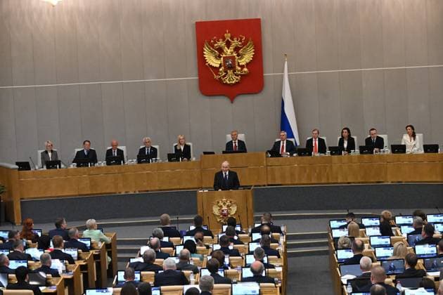 Moscow. The first session of the State Duma of the Russian Federation of the ninth convocation. Russian President Vladimir Putin speaks at the session. KomsomolskayaxPravda