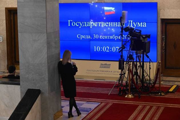 Moscow. State Duma of the Russian Federation. KomsomolskayaxPravda