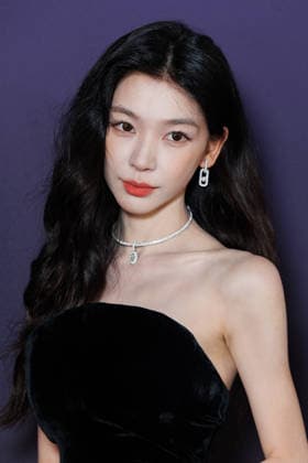 Messika Spring Summer 2027 Fashion Show During Paris Fashion Week: Celebrity Arrivals—Mengling Yi 460109 October 1, 2026, Paris, France  Copyright: xSebastienxFremontx xStarfacex STAR_460109_015