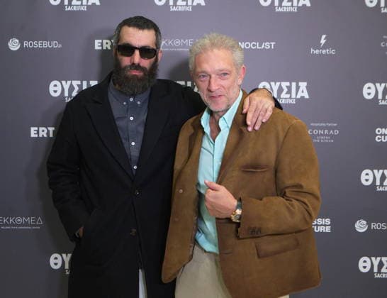 October 3, 2026, Athens, Greece: Director Romain Gavras attends the Greek premiere of his new film Sacrifice at the Onassis Stegi in Athens, joined by international guests including Vincent Cassel and Emily Ratajkowski. The film, which features an all-star cast including Anya Taylor-Joy, Chris Evans, Salma Hayek Pinault, John Malkovich and Charli XCX, was presented in Athens following its international premiere in Toronto. Athens Greece  - ZUMAv62_ 20261003_zaf_v62_014 Copyright: xAristidisxVafeiadakisx