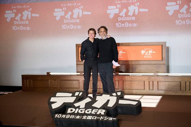 Tom Cruise and director Alejandro Gonzalez Inarritu attend the press conference for their movie Digger at Roppongi Hills, Tokyo, Japan on October 5, 2026. The movie opens in Japan on October 9.  aflo_353465800