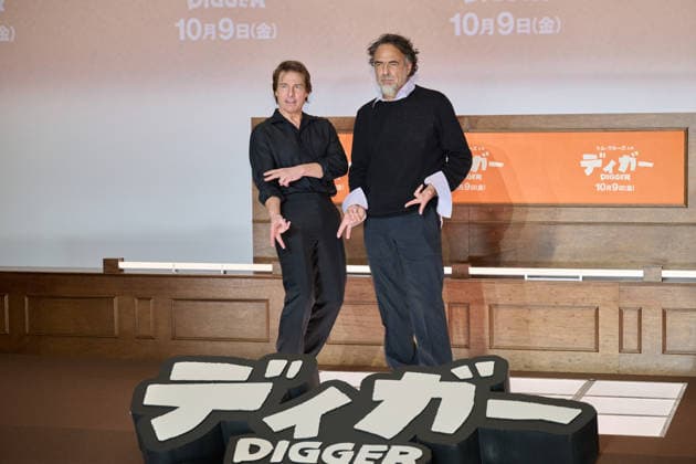 Tom Cruise and director Alejandro Gonzalez Inarritu attend the press conference for their movie Digger at Roppongi Hills, Tokyo, Japan on October 5, 2026. The movie opens in Japan on October 9.  aflo_353465811