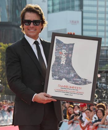 Actor Tom Cruise attends the Japan Premiere for the film Digger in Tokyo, Japan on Tuesday, October 6, 2026.  TKP2026100606 KEIZOxMORI