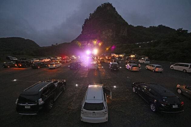 Japan, Drive-In Music Festival in Tochigi