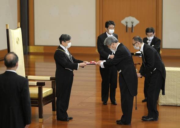 Emperor Naruhito of Japan during the award of the Order of the Rising Sun in Tokyo