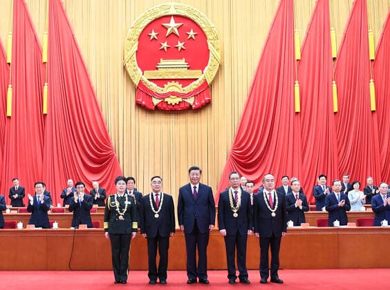Beijing, Award of the Medal of the Republic