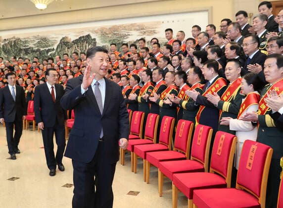 China, President Xi Jinping at an award ceremony in Beijing
