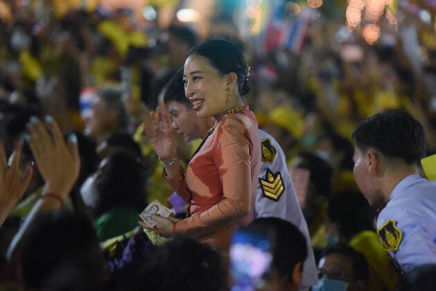 Thai princess Bajrakitiyabha is dead