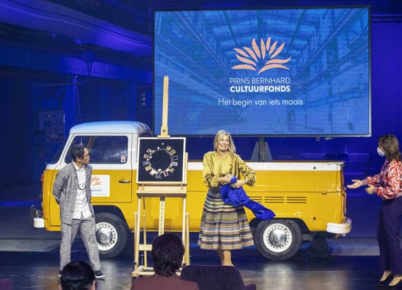 Queen Maxima of the Netherlands at the award ceremony of the Prins Bernhard Cultuurfonds in Amsterdam