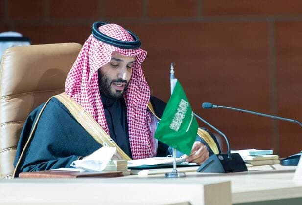 Saudi Arabia, Gulf Cooperation Council GCC meeting in Al-Ula