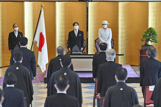 Japan, Emperor and Empress during an award ceremony of the Japanese Academy of Arts in Tokyo