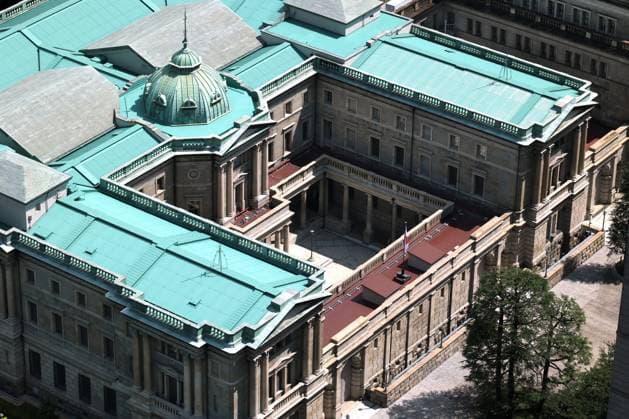 Japan, Bank of Japan hints at end of loose monetary policy, archive pictures