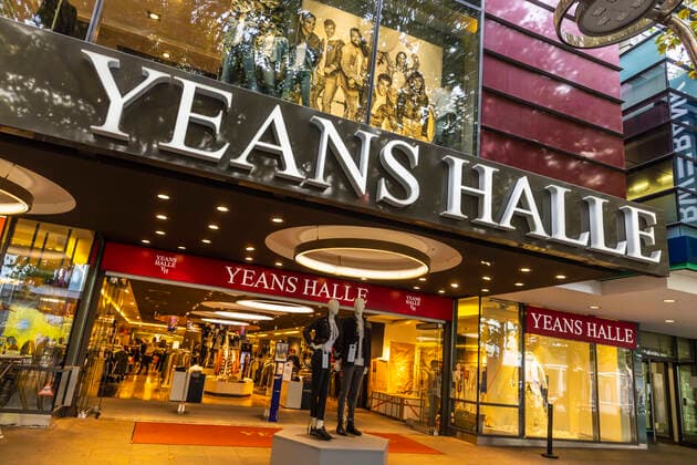 Fashion retailer Yeans Halle has gone into administration; archive images
