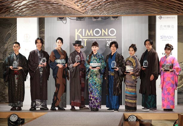 Kimonoist Award in Tokyo