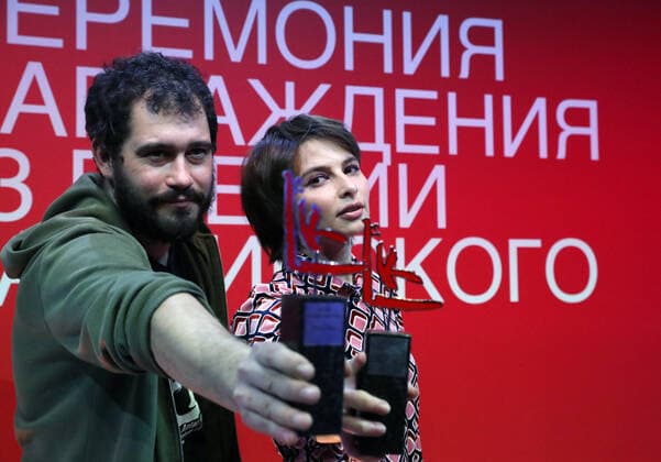 Moscow, Kandisnky Award Ceremony