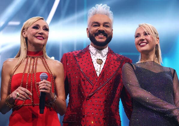 Song of the Year concert in Moscow