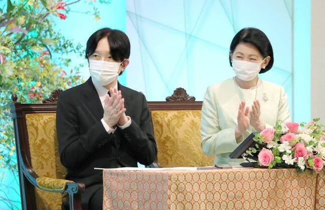 Japan, Crown Prince and Princess during an award ceremony in Tokyo