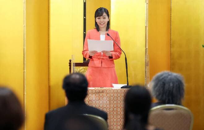 Japan, Princess Kako at Childrens Book Award ceremony in Tokyo