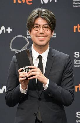 San Sebastian Film Festival, Genki Kawamura receives award for best director
