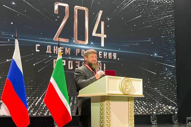 Russia, Ramzan Kadyrov accept award for most sanctions against one person