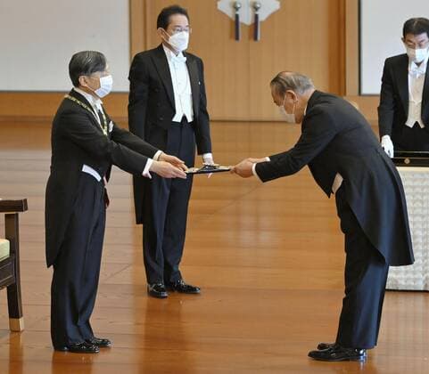 Japan, Emperor Naruhito at award ceremony in Tokyo