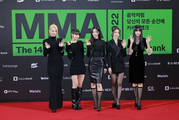 Melon Music Awards in Seoul