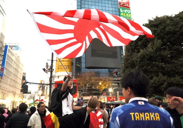 Japan, jubilation after victory of the national football team against Spain