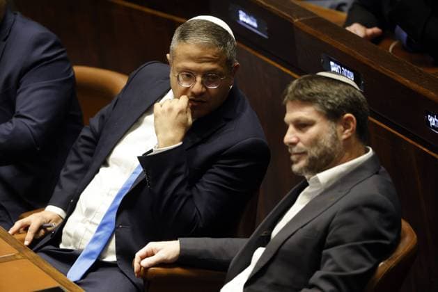 Ireland imposes entry ban on Itamar Ben-Gvir and Bezalel Smotrich, archive pictures