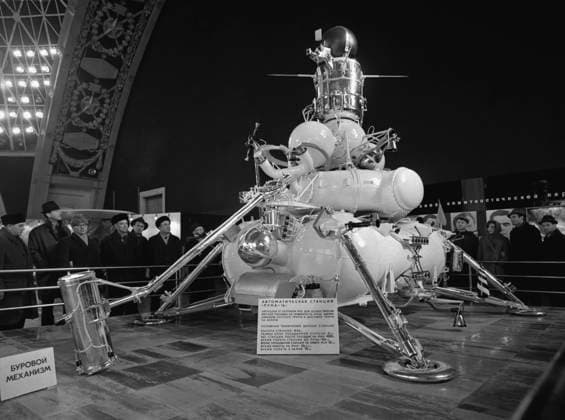 IMAGO International History, Archive, Space travel, USSR, Luna programme 1963-1975