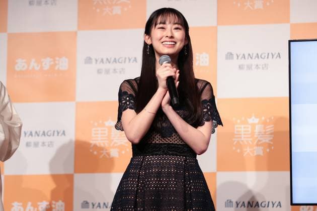 Black Hair Award in Tokyo