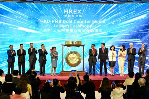 Honk Kong, HKD-RMB Dual Counter Model Launch Ceremony