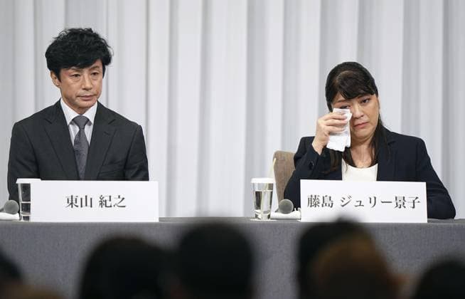 Japan, Entertainment Abuse Scandal at Johnny & Associates Posthumously Confirmed - Archive