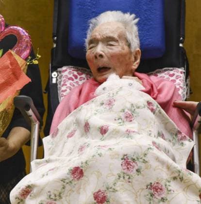 Fusa Tatsumi, Japans oldest person to die at the age of 116