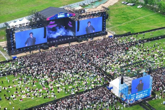 Finless Dolphin Music Festival in Nanjing, China