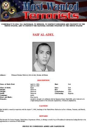 Saif al-Adel is considered by the USA to be the new leader of the Al-Qaida terrorist network