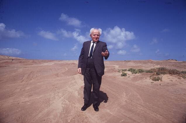 75th anniversary of the founding of the State of Israel - Israeli Prime Minister David Ben Gurion