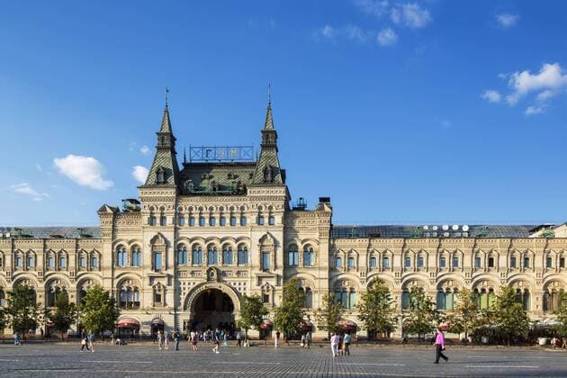 GUM department stores opens in Moscow, 130th anniversary on 2 December