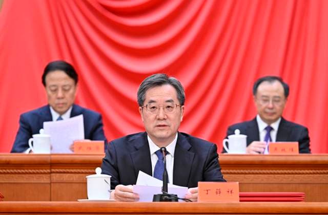China, award ceremony at a meeting of the Science and Technology Conference in Beijing
