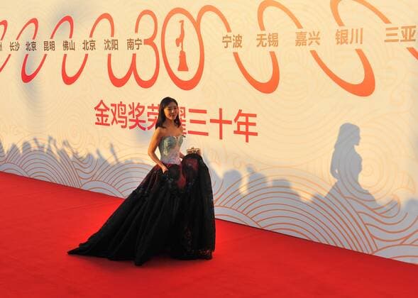 Golden Rooster Award Ceremony in Changchun