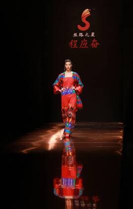 China Fashion Week - Silk Road Star Fashion Show