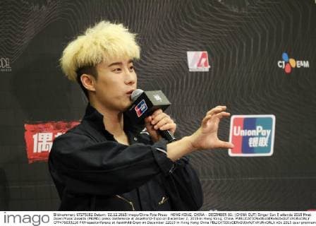 Mnet Asian Music Awards PK in Hong Kong