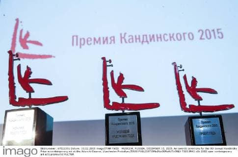 Kandinsky Award Ceremony in Moscow