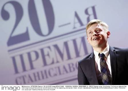 20th International Stanislavski Award Ceremony in Moscow