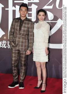 Sina Weibo Award Ceremony in Beijing
