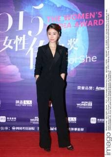 Women s Media Award in Beijing