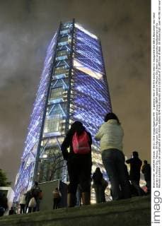 BBVA Bancomer opens new headquarters in Mexico City