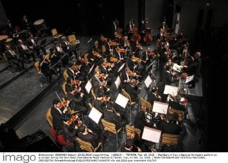 Fadjr Music Festival in Tehran