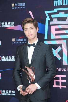16th Top Chinese Music Annual Festival In Shenzhen